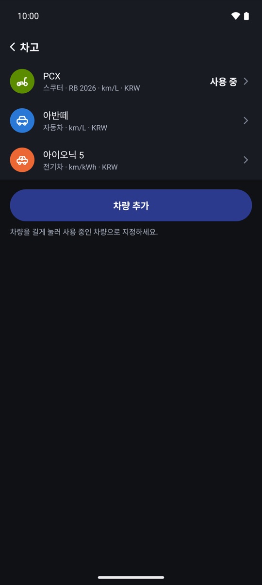 인터넷 없음.